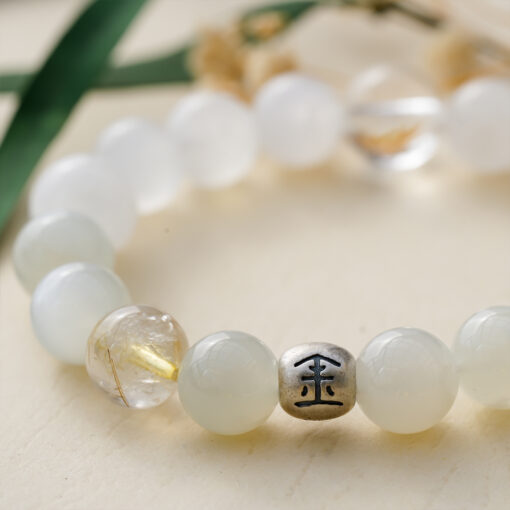 Five Elements Energy | Metal Momentum Bracelet