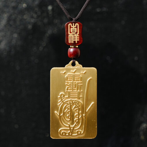 Ziwei Hui Brass Pendant | Sandalwood Cultural Style