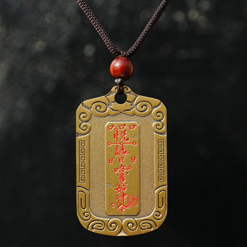 Nine-Tailed Fox Taohua Brass Pendant | Sandalwood Symbolic Style